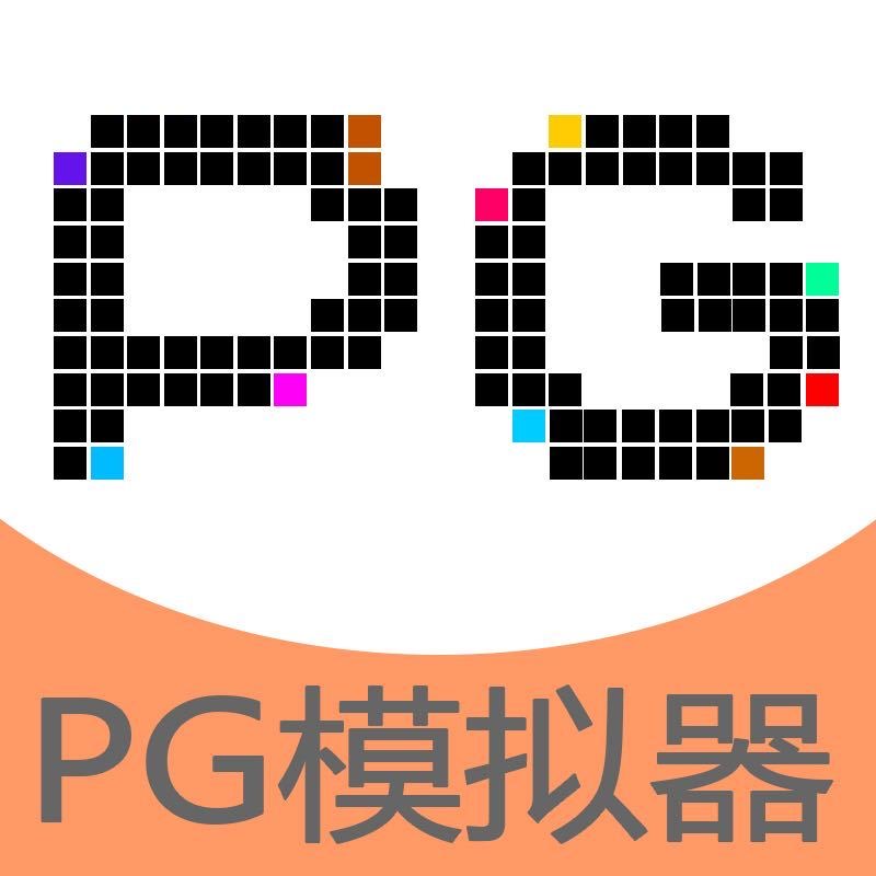 标题